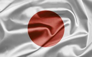 Online, skype kurzy japončiny cez internet (e-learning)